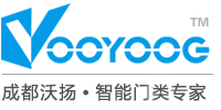 车库门-成都沃扬门业有限公司
